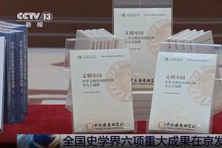 太难了？火箭背靠背两战全输球 还折损狄龙、小史密斯两员大将