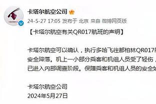 急需调整！亚历山大上半场10中4仅到8分3板4助1帽